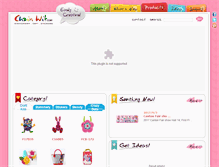 Tablet Screenshot of chainwit.com.tw